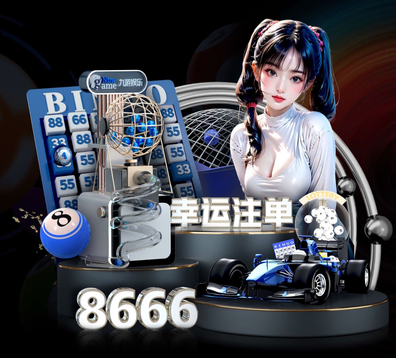 必一运动体育 室内健身神器哪个好用