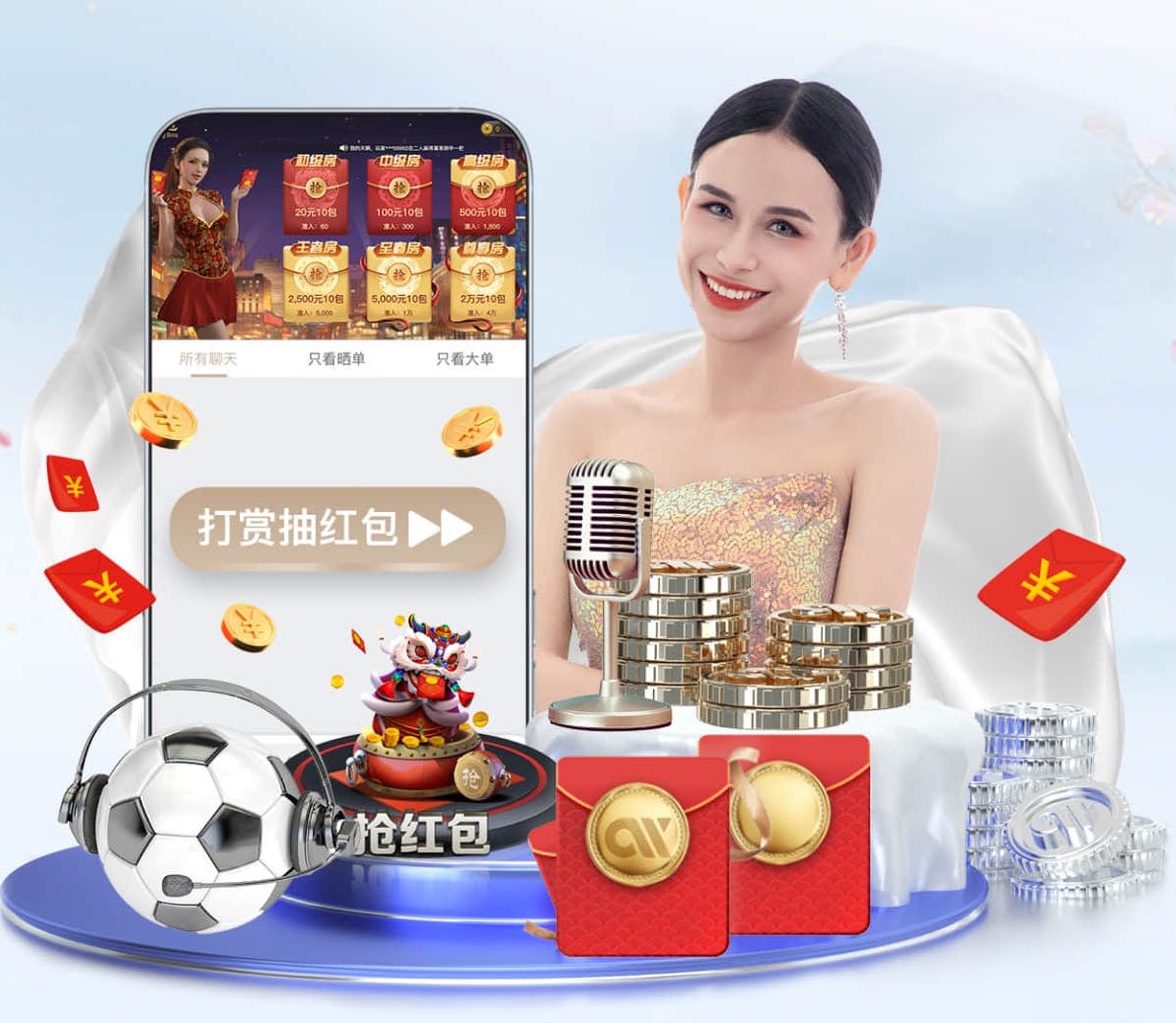 必一运动体育 灵武室内健身器材