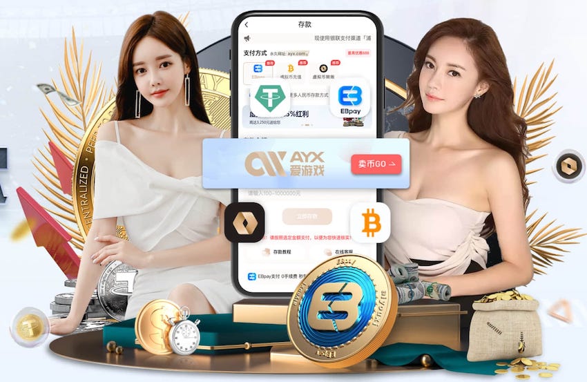 必一运动app 乒乓球台厚度选多少