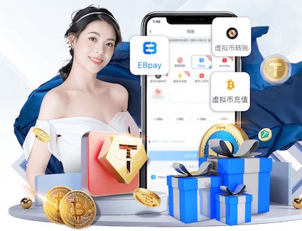 必一运动app 健身长裤室内